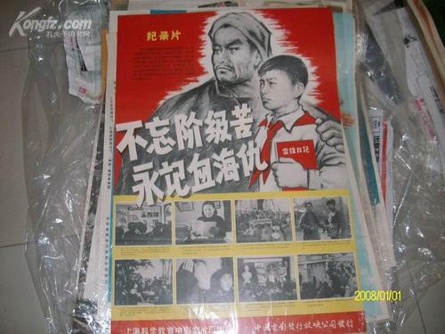 斯卡波罗大学学院文凭毕业证怎么购买